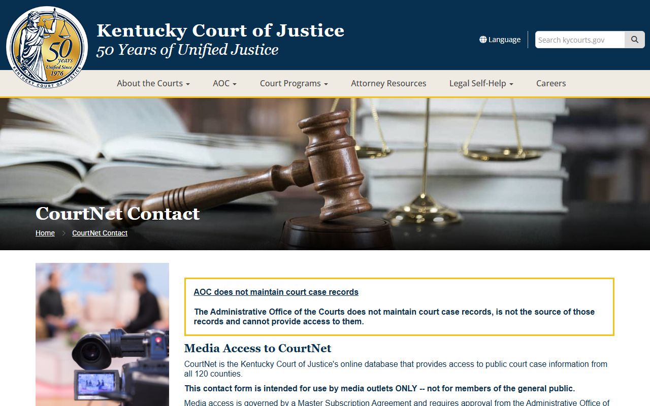 Pulaski County court records CourtNet media access